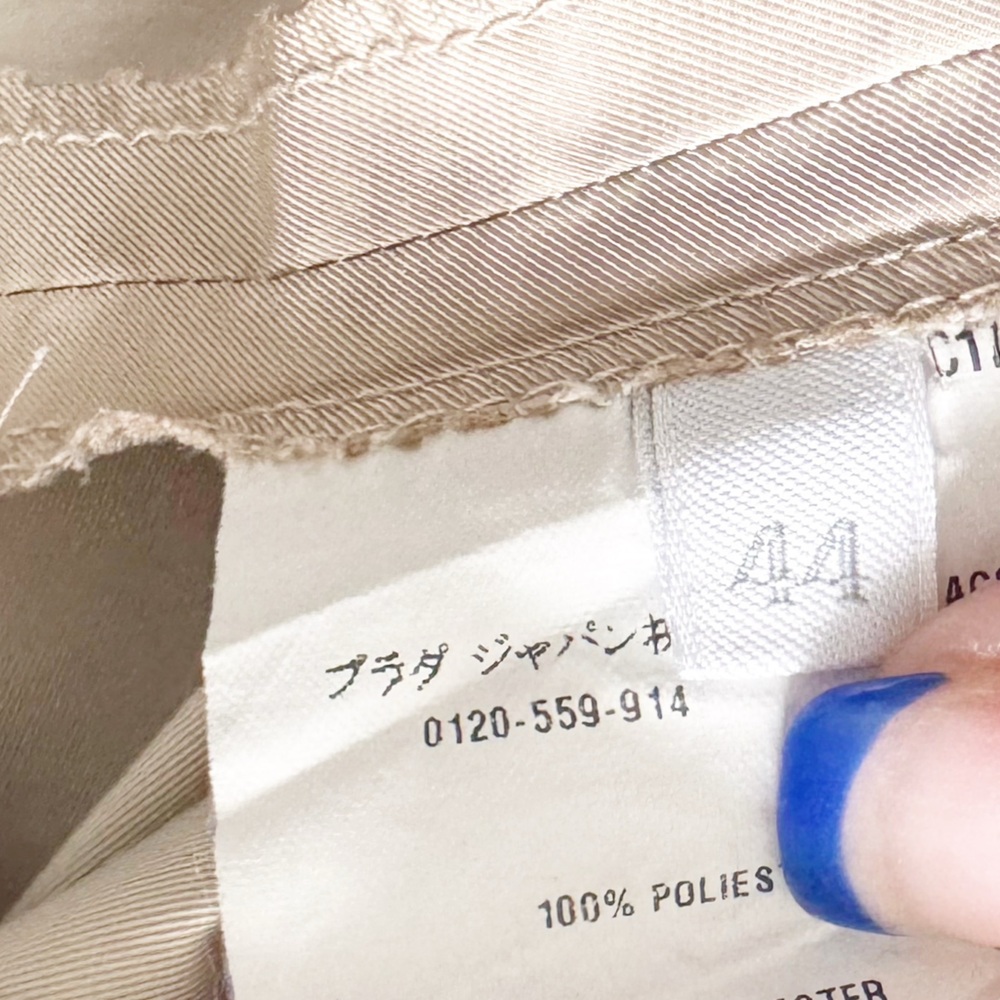 Prada Khaki Sateen Skirt - Picture 10 of 10